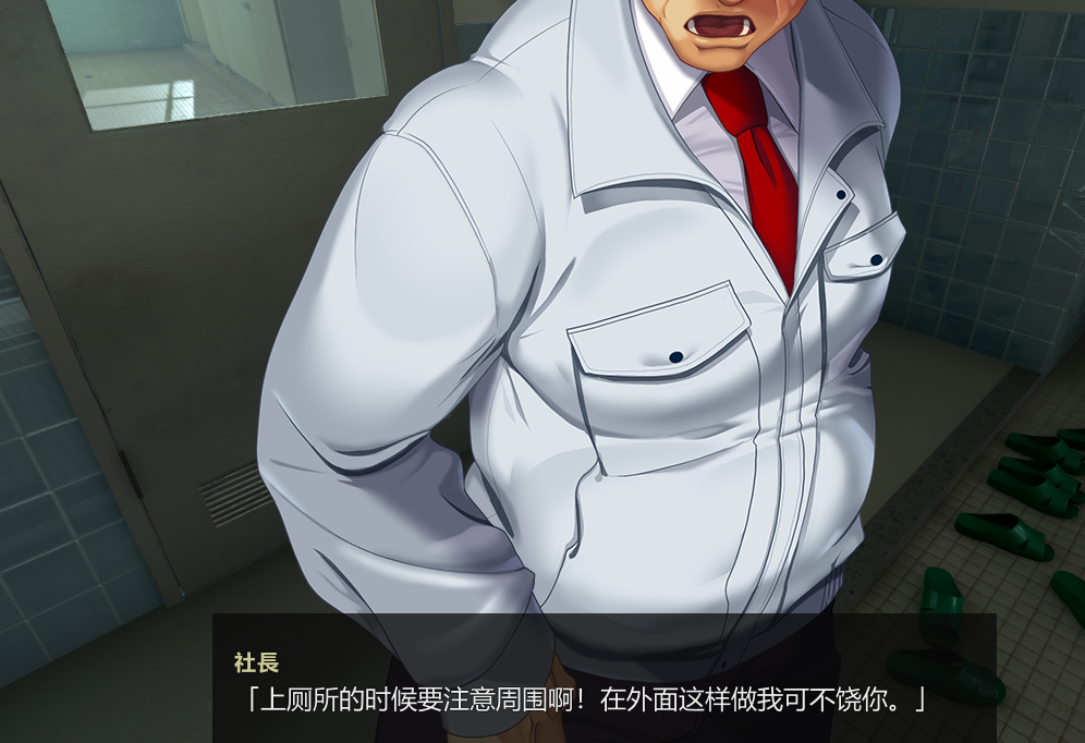 PC-妖梦员V1.7 汉化版