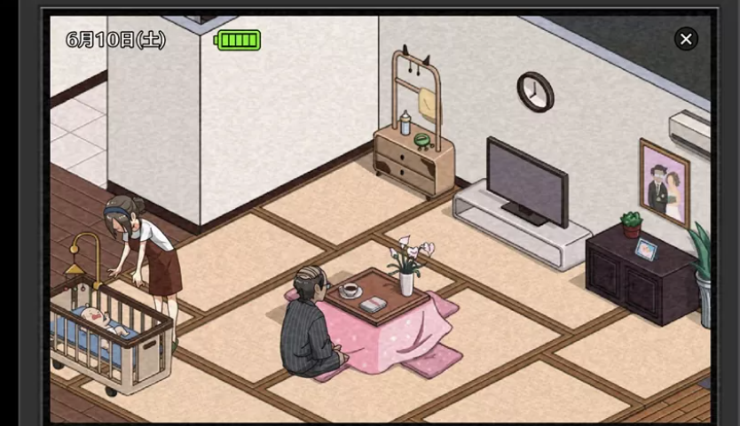 [SLG/安卓/PC]古士按摩店V1.96