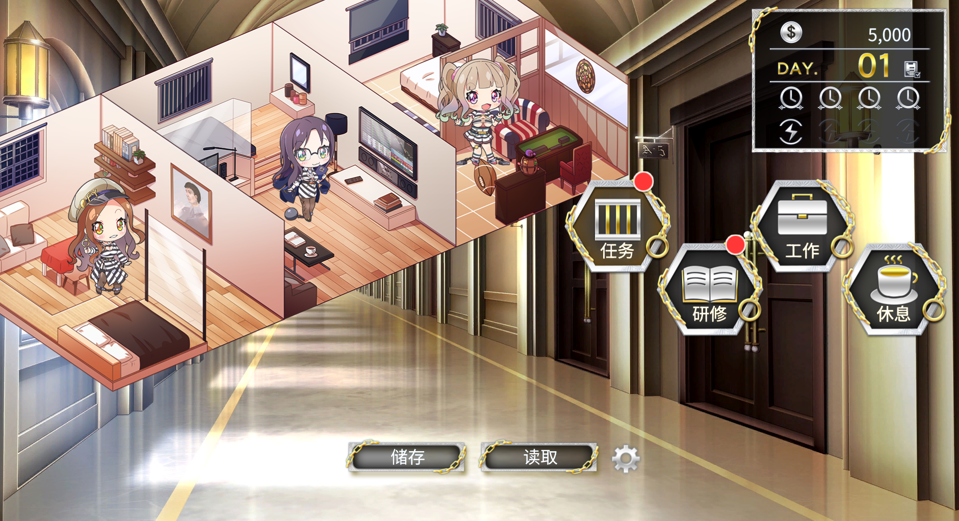 【SLG/PC】绝对人权女子监狱v1.06