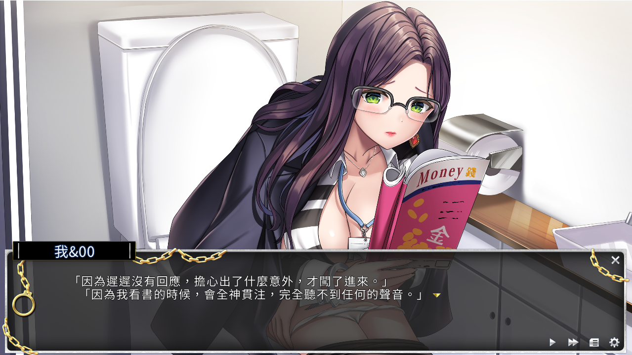 【SLG/PC】绝对人权女子监狱v1.06