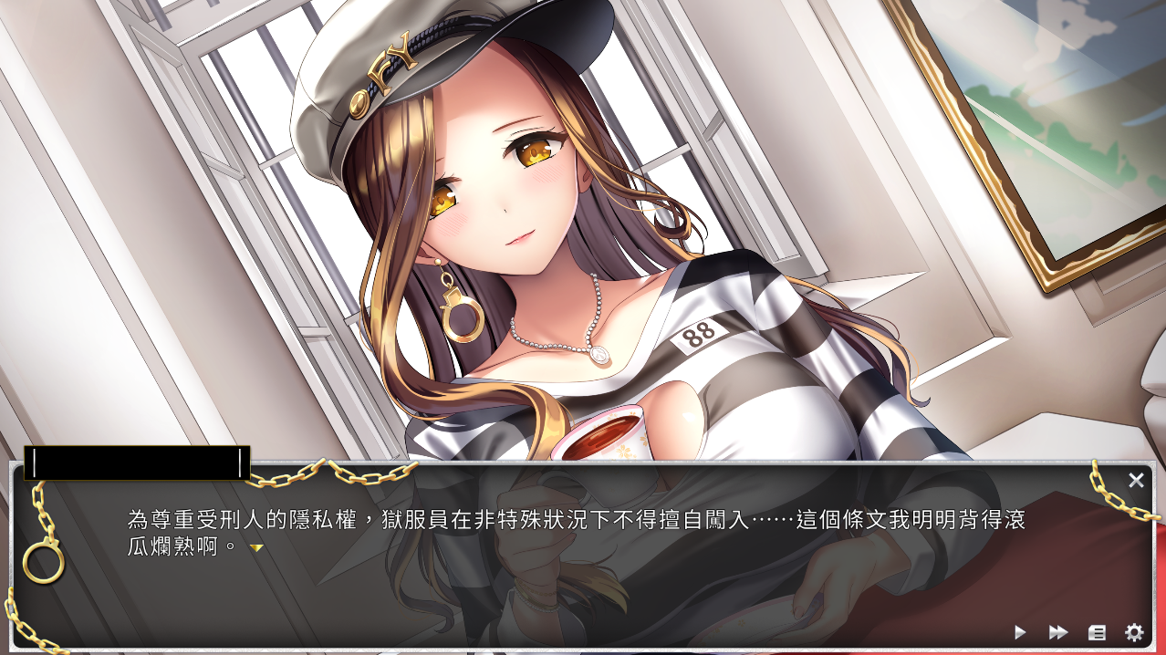 【SLG/PC】绝对人权女子监狱v1.06