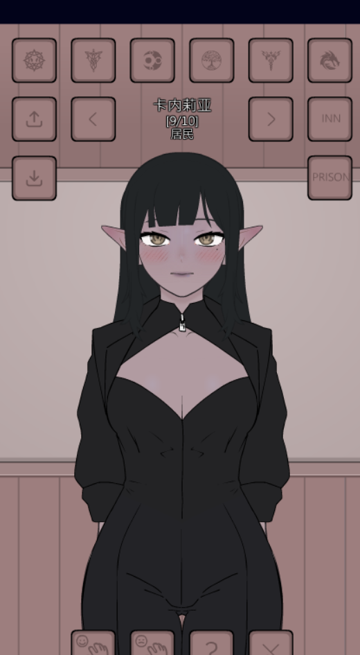 [日式SLG/PC+安卓] 承認、拒否 v0.2.4 内嵌AI汉化版+存档